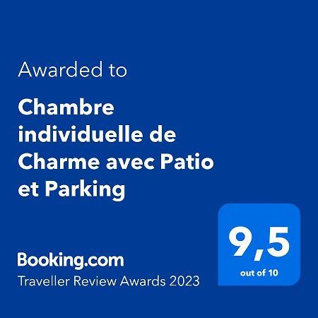 Les Petits Jardins De Cisse Chambre De Charme エクステリア 写真
